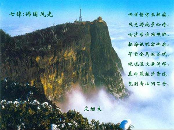一个长方形的长和宽的比是7:3，如果长减少12厘米，宽增加16厘米，正好变成一个正方形，游戏画面